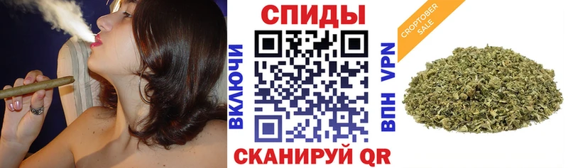 Бутират Butirat  Обоянь 