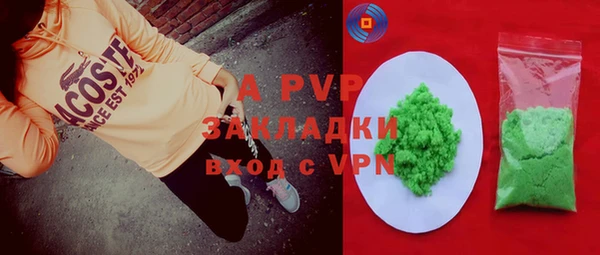 прущая мука Лиски
