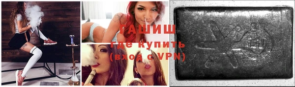 герыч Липки