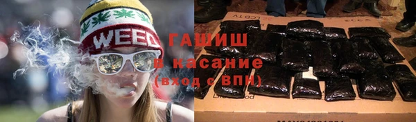 a pvp Вязники