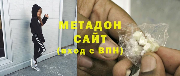 a pvp Вязники