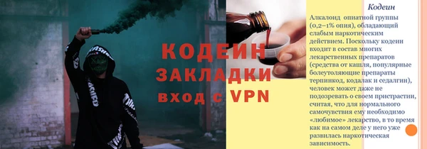 a pvp Вязники