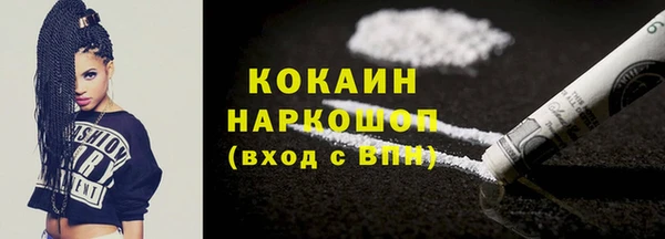 не бодяженный Михайлов