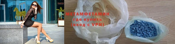 a pvp Вязники