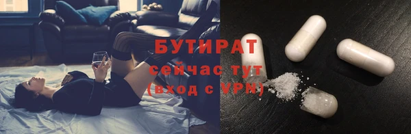 a pvp Вязники