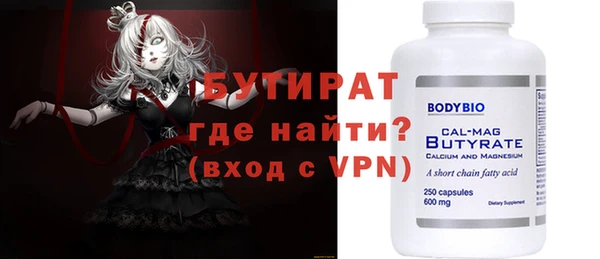 a pvp Вязники