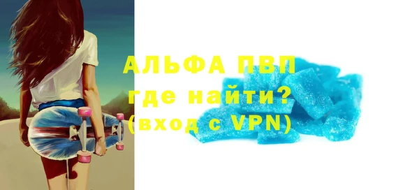 a pvp Вязники