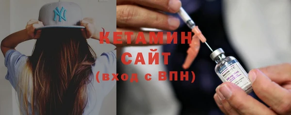 прущая мука Лиски