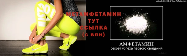 a pvp Вязники