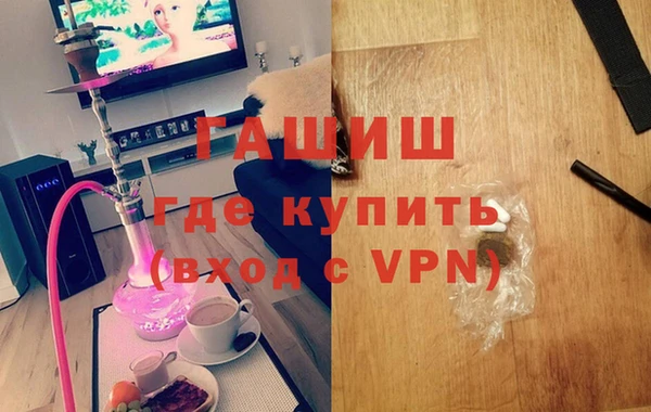 прущая мука Лиски