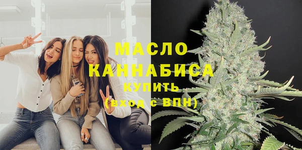 a pvp Вязники