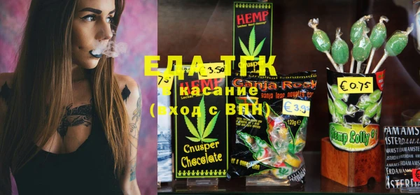 герыч Липки