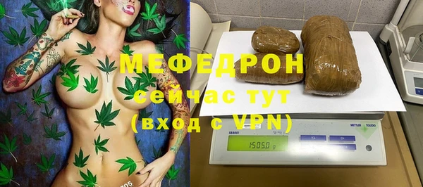 марки lsd Лихославль