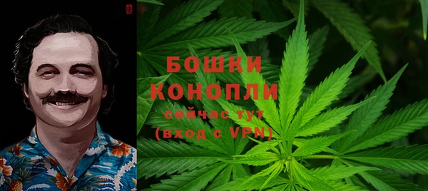 герыч Липки