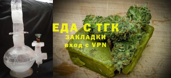 apvp Михайловск