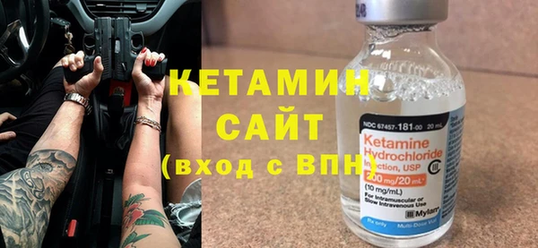 a pvp Вязники