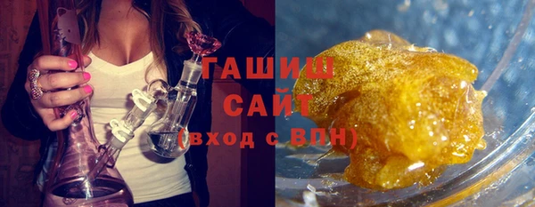 MDMA Premium VHQ Вязьма