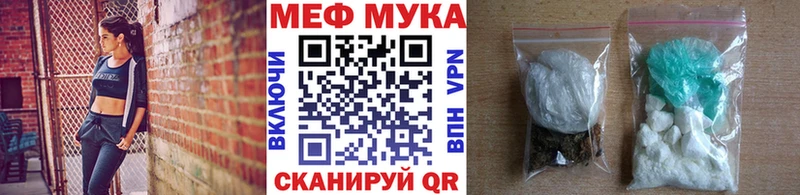 МЯУ-МЯУ мяу мяу  Обоянь 