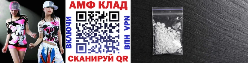 Первитин мет  Обоянь 